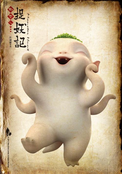 韩国檀国大学 文凭毕业证怎么制作